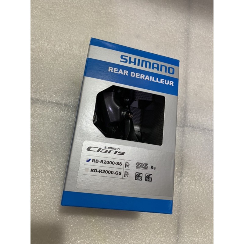 RD Shimano Claris R2000 SS 8Speed