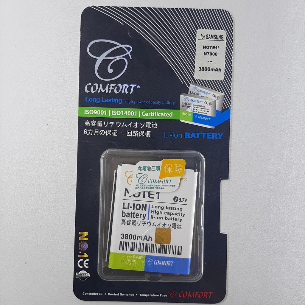 Baterai Note 1 COMFORT Double Power for SAMSUNG NOTE1 N7000