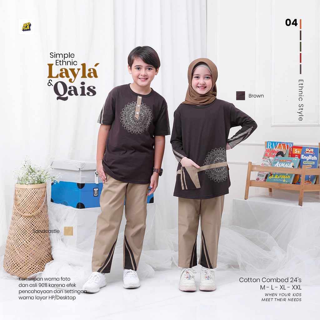 Hooflakids Baju Setelan Kaos Couple Anak Laki Laki dan Perempuan Simple Ethnic Layla &amp; Qais