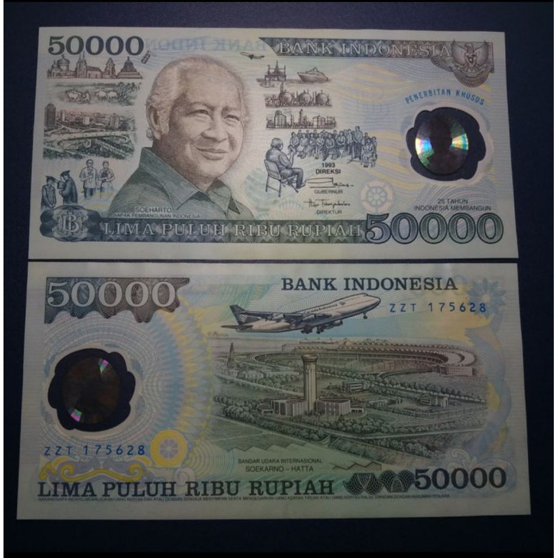 uang kuno 50000 soeharto plastik atau polymer