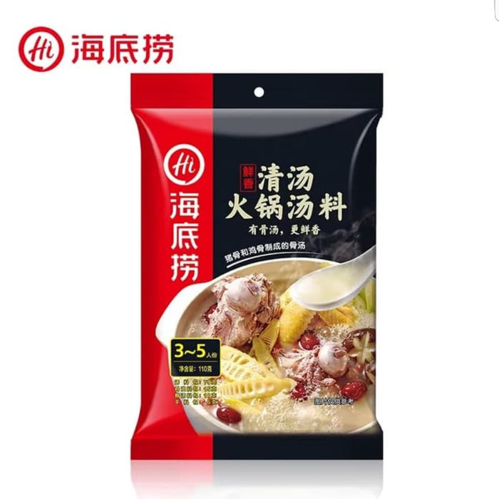 

Ready - Bumbu Hao Di Lau Steamboat Soup Pork Base -110Gr