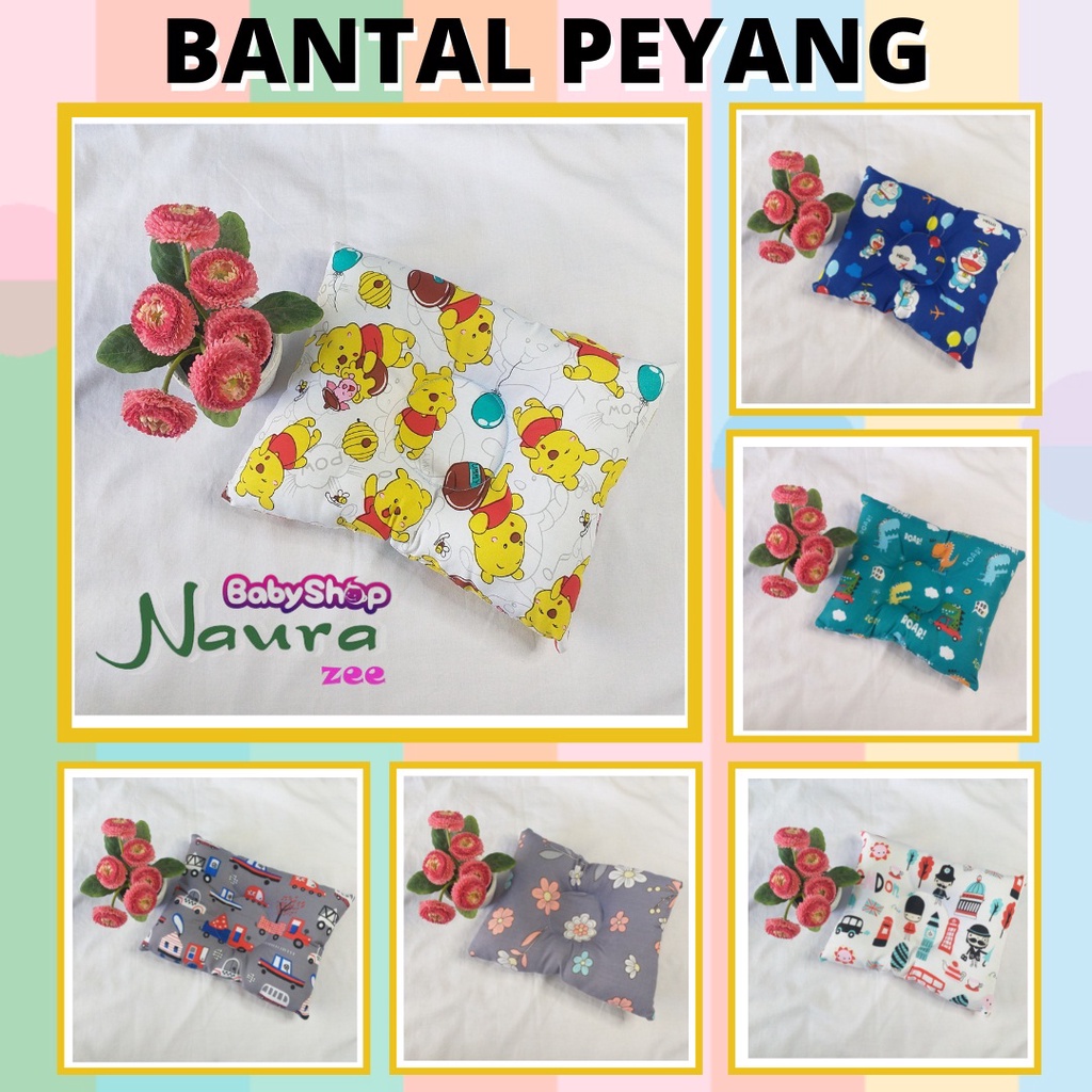 Bantal Bayi Anti peang / Bantal Bayi Baru Lahir Bantal Bayi Ibu Menyusui