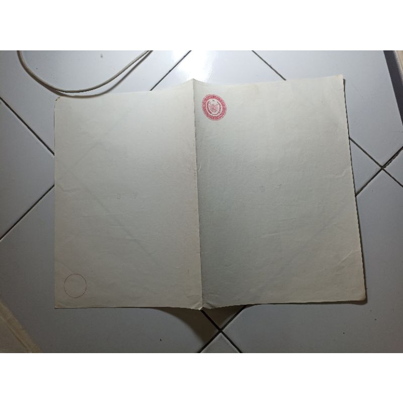 

Kertas Segel Tahun 1997 Double (S157)