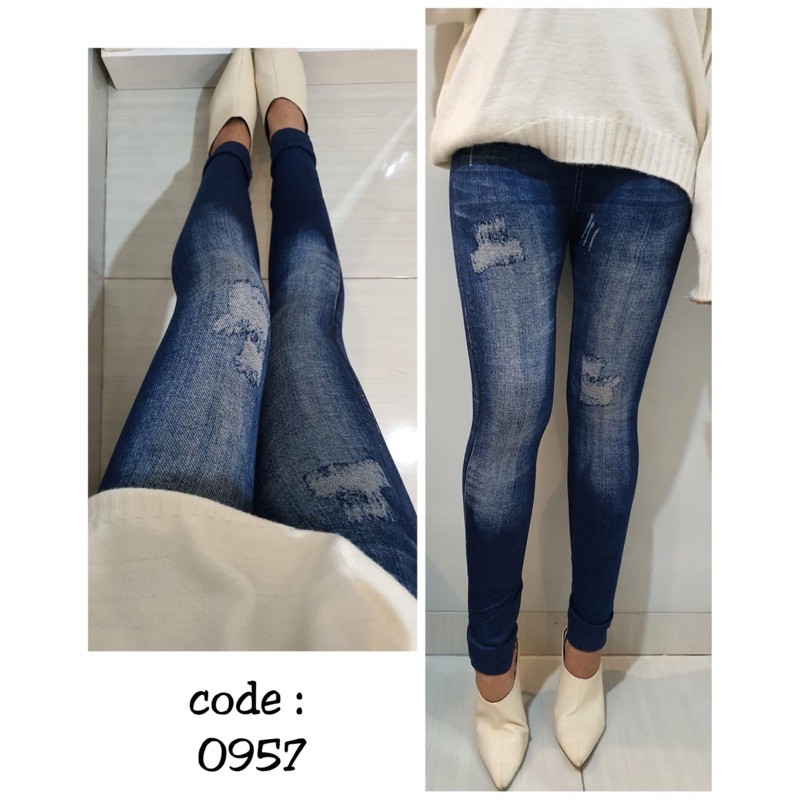 Legging Jeans Import Tebal