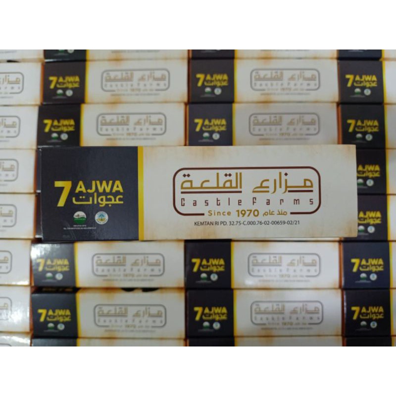 

Kurma 7 Ajwa Madinah Castle Farms