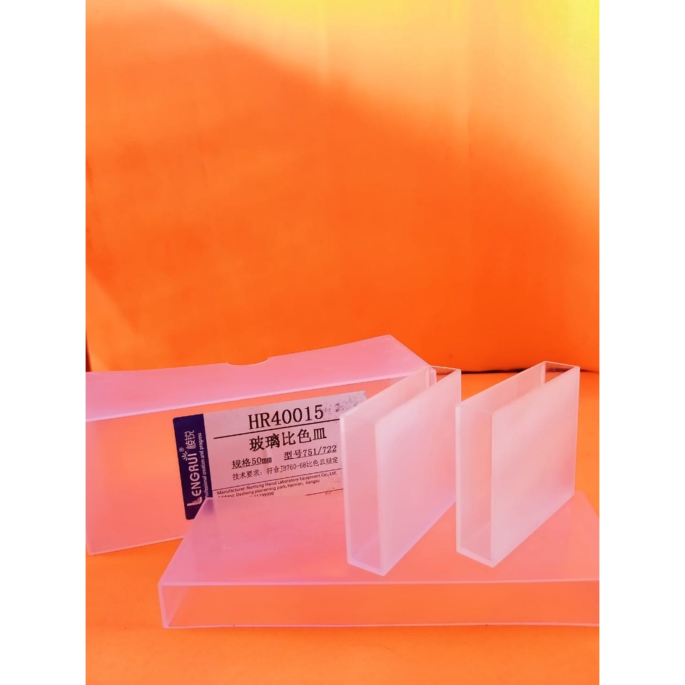 Cuvette Glass 50 mm ( Kuvet 50 mm Glass .12.5 ml )