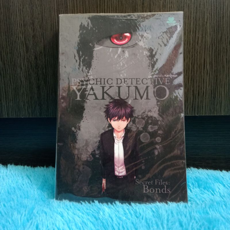 (Preloved) Novel Psychic Detective Yakumo (Secret Files : Bonds) / Novel Yakumo / Novel Ori