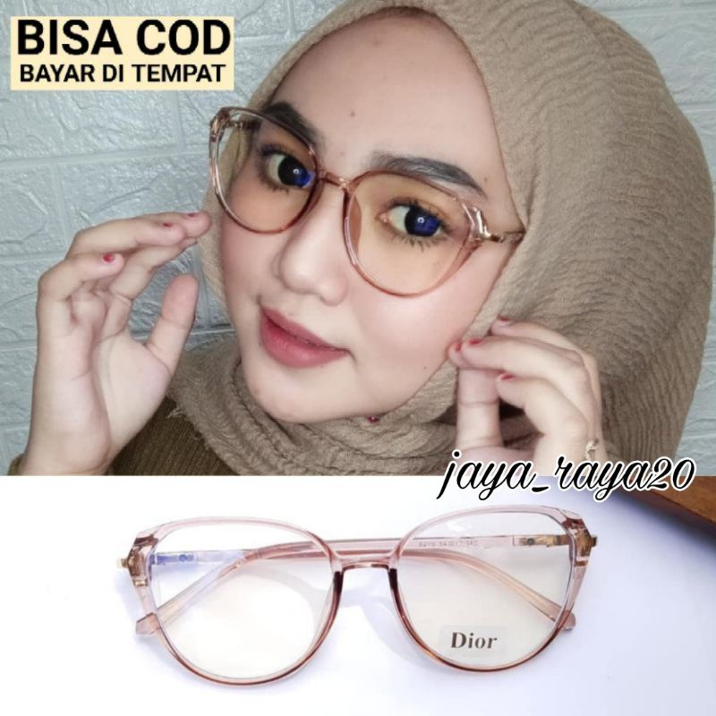 kacamata 8276 photobrown|Anti radiasi|frame korea