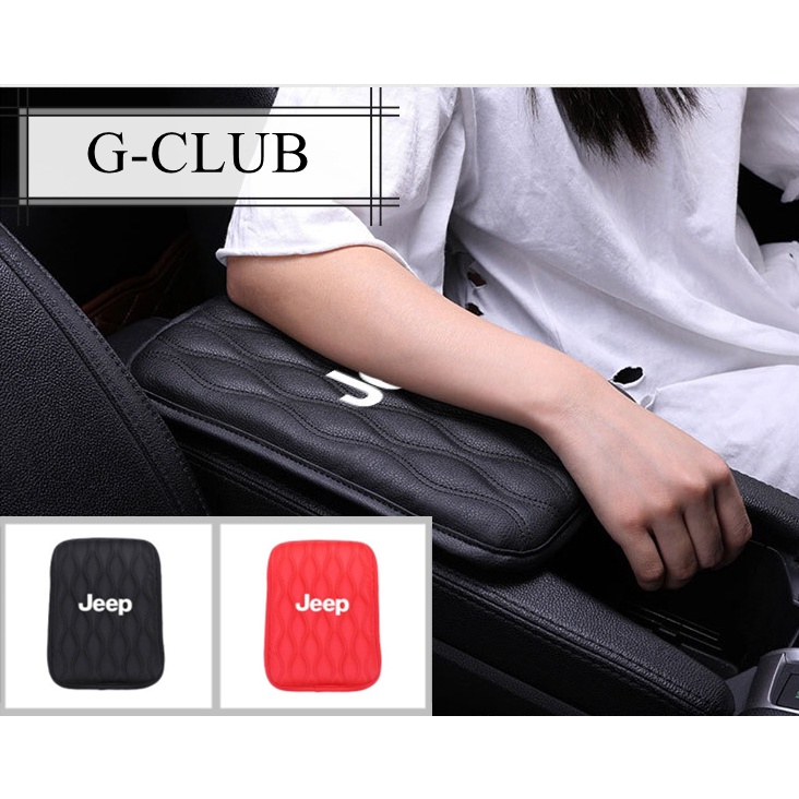 (G-CLUB) Bantalan Sandaran Lengan Mobil Universal Bahan Kulit Lembut Untuk Jeep Wrangler Compass Renegade