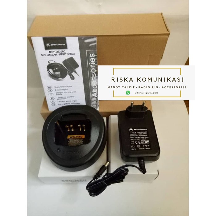 CHARGER HT MOTOROLA ATS 2500 / CHARGER GP 338 / MOTOROLA GP 328