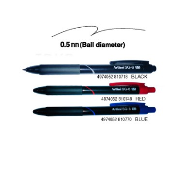 

Ballpoint pen bolpen Artline EGB-SG 8 0.5mm (LUSIN)