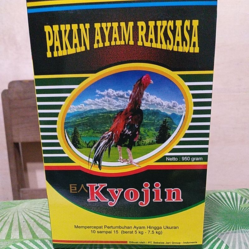 kyojin pakan ayam raksasa-penggemuk ayam kyojin pakan mempercepat pertumbuhan ayam laga