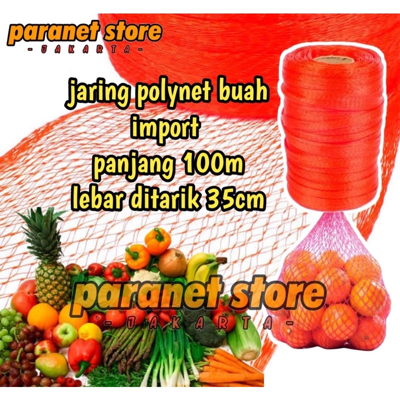 jaring buah / jaring polynet buah (eceran) per 1m