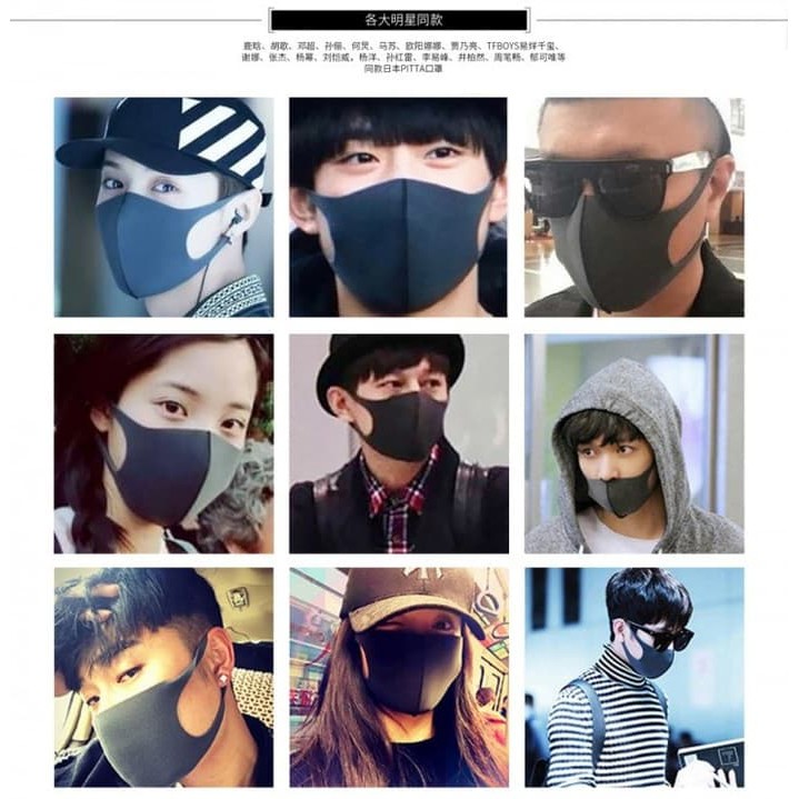 MASKER MULUT Elastis Mask Masker Korea Masker Jepang Masker Motor Grosir Masker Trendy Kpop Mask