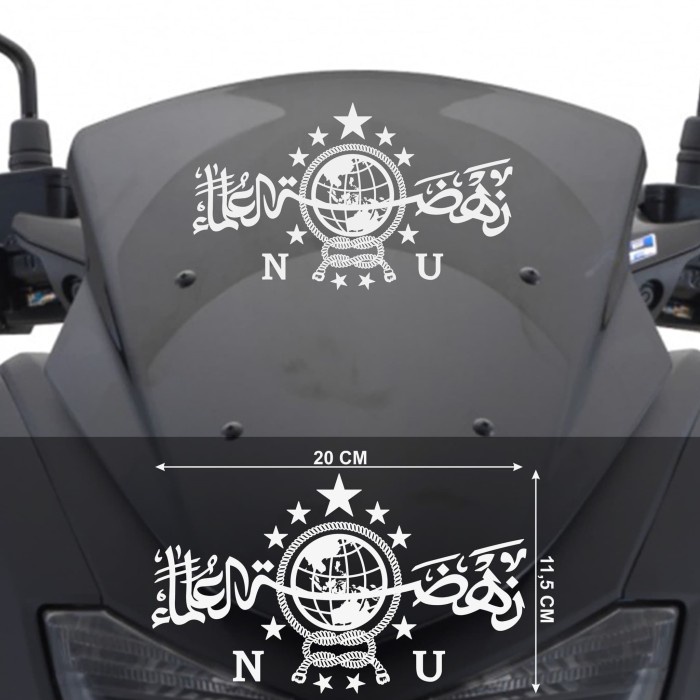 Stiker NU Nahdlatul Ulama Cocok Untuk Motor NMAX Cutting Sicker