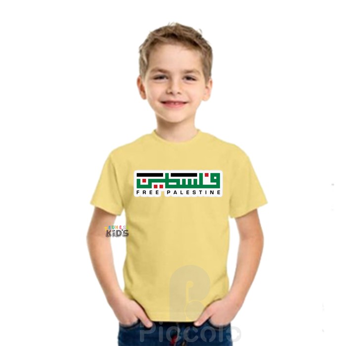 kaos anak anak/Kaos Palestina Kaos Muslim Kualitas Premium