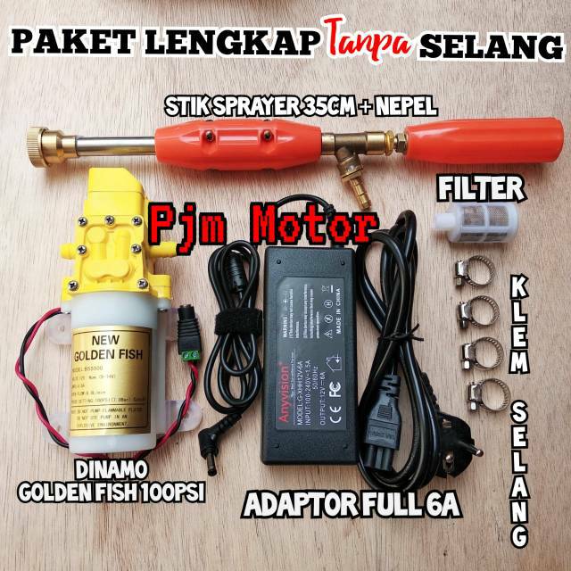 PAKET LENGKAP TANPA SELANG DINAMO GOLDEN ADAPTOR 6 A POMPA STEAM TEKANAN TINGGI 12V CUCI MOTOR AC DC
