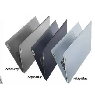 LENOVO IDEAPAD SLIM 3 - RYZEN 7-5825U - 8GB - 512GB SSD - BACKLIT KB - 14&quot;FHD - WIN11 - OFFICE HOME STUDENT