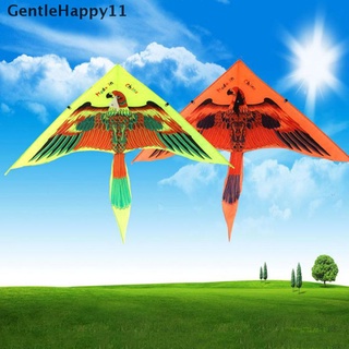 Rainbow Kite Outdoor Baby Toy For Kids Kites without Control Bar and LineFC 