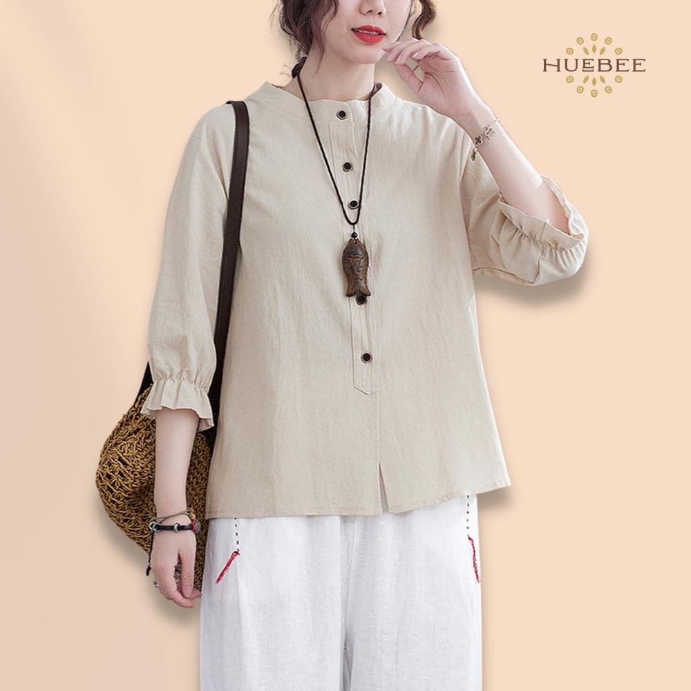 Anindya Blouse by Huebee