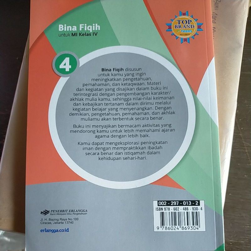 Buku teks BINA FIQIH k13 penerbit Erlangga kelas 4 edisi revisi terbaru