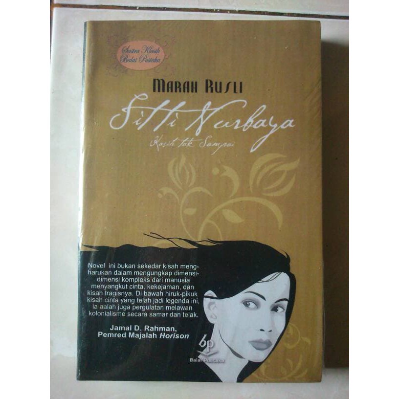 Novel Siti Nurbaya