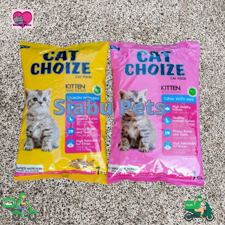 cat choize kitten 1kg makanan anak kucing