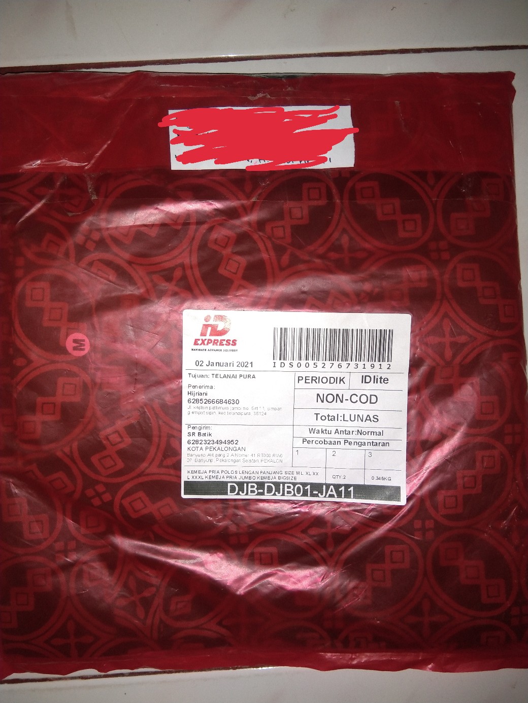 Bswart Batik Hrb026 Kenongo Hem Batik Daun Ulir Kemeja Batik Pria