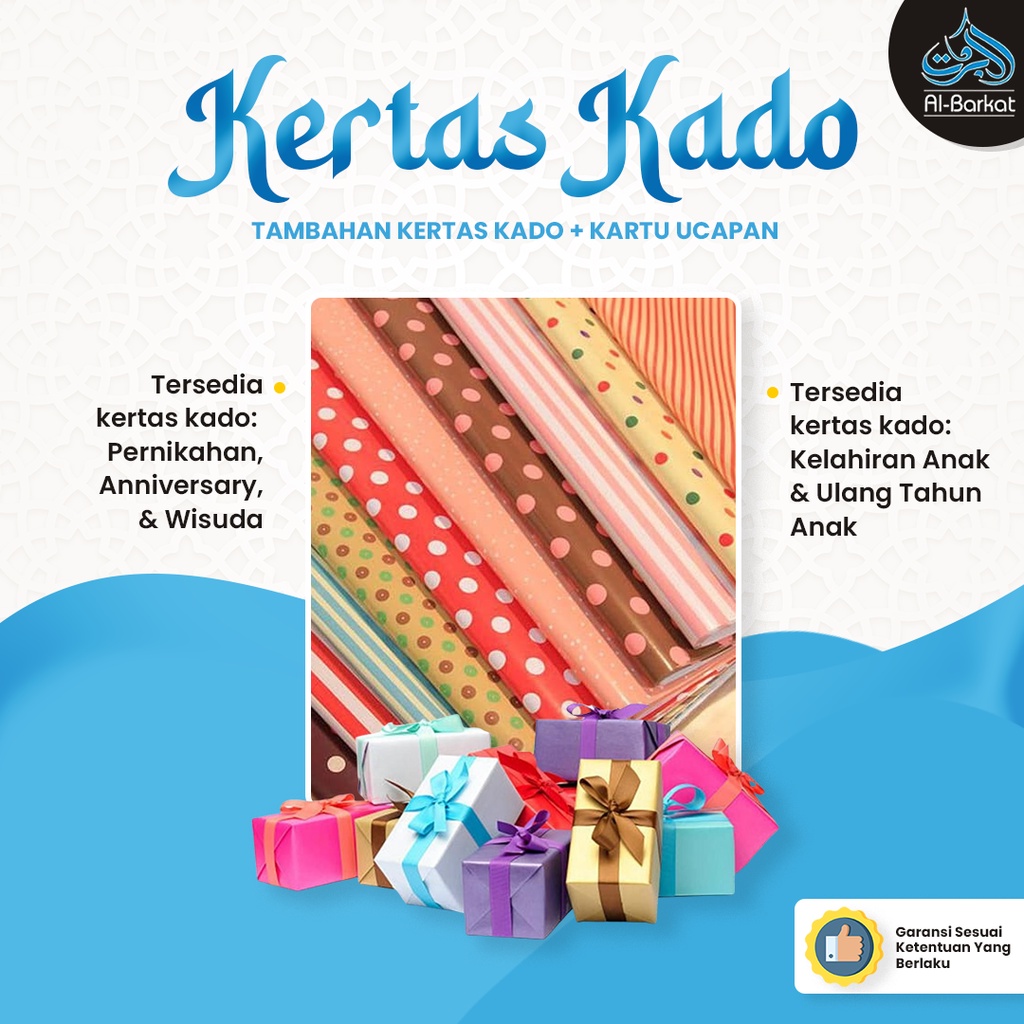 

Kertas Kado
