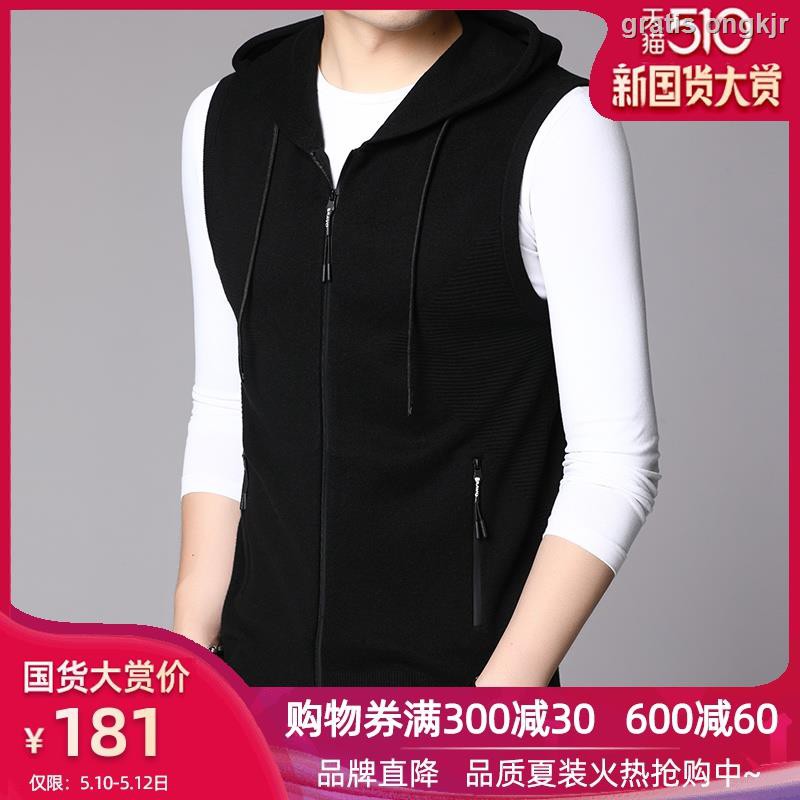 polo vest hoodie