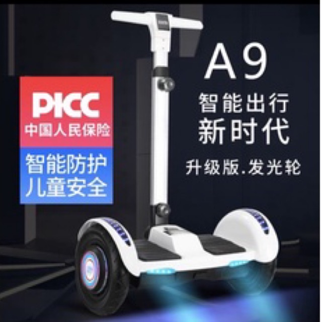 TERBARU  PROMO  Mini Segway 10 Inch - Hoverboard Smart Balance Wheel with Bluetooth Speaker A9 New E