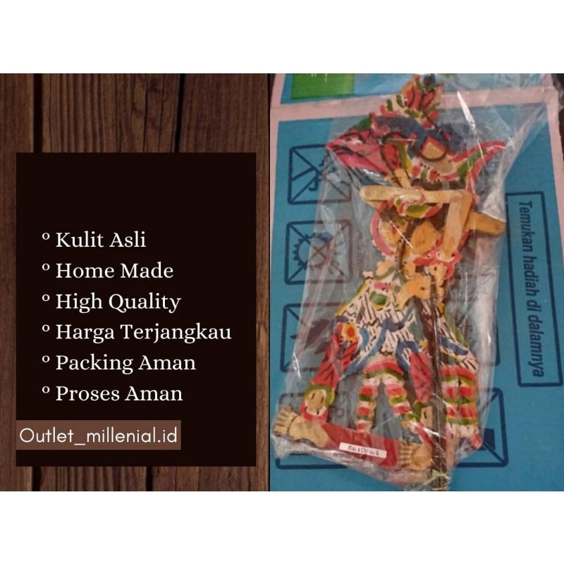 Wayang Kulit Baladewa Kidangan