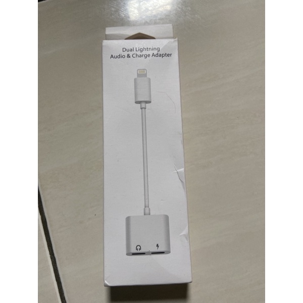 Preloved Dual Lightning Adapter