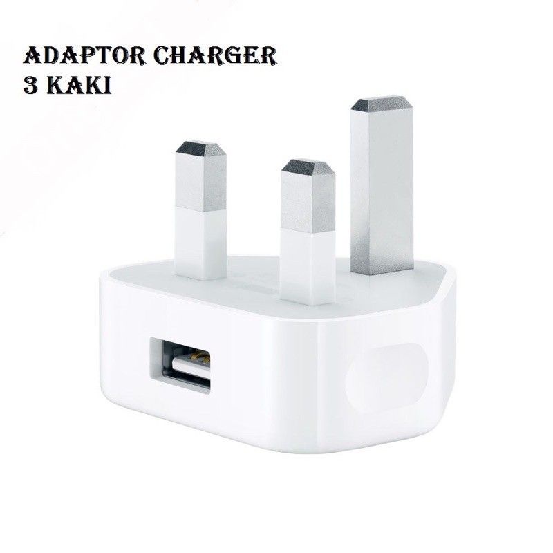 PROMO BATOK CHARGER VIBOX 3KAKI USB POWER ADAPTER 1A