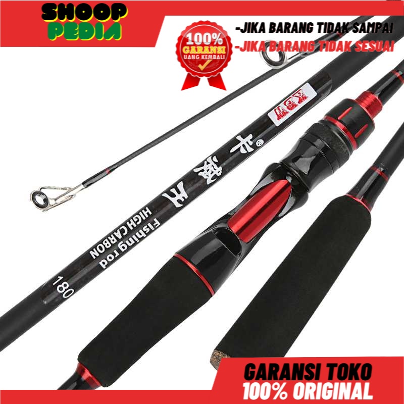 KBW Joran Pancing Straight Handle 2 Segments - KBW01