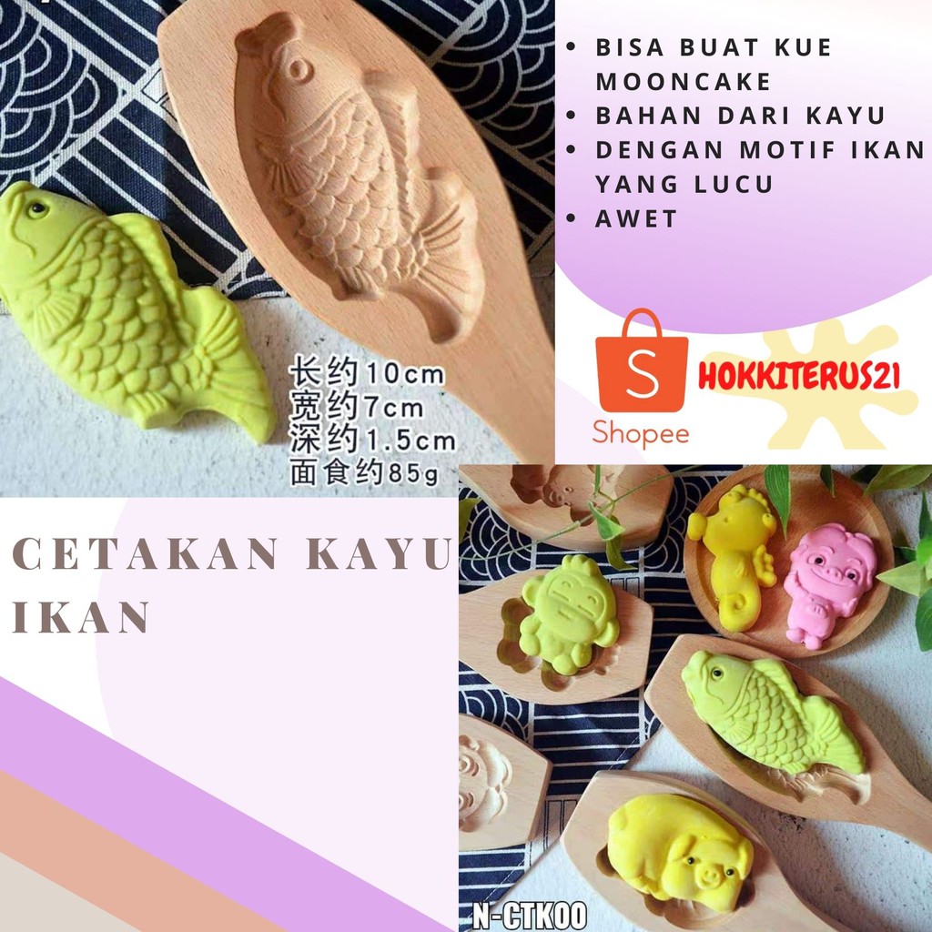 Cetakan Kue / Loyang Peralatan Masak &amp; Perlengkapan Dapur Murah Bahan Kayu - By Hokkiterus