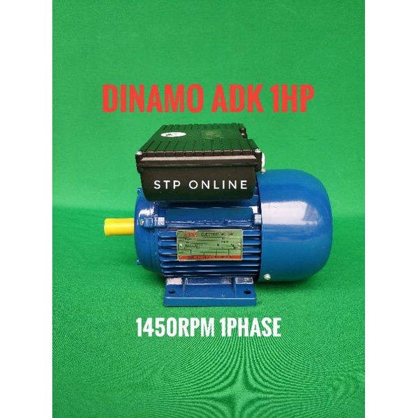 DINAMO 1HP 4P 1PHASE ADK TIPE YC