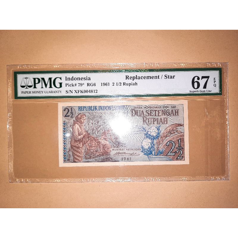 uang kuno 2,5 rp replacement (seri x) pmg 67 epq