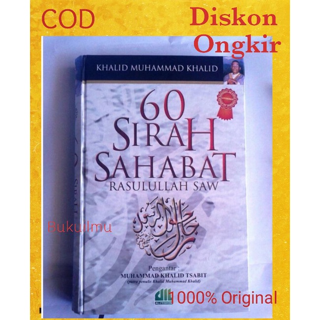 Buku Sejarah 60 Sirah Sahabat Nabi. Al-Itishom. Kisah  Sahabat Nabi. Sirah Sahabat Nabi. Sirah