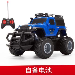 toy car with remote control