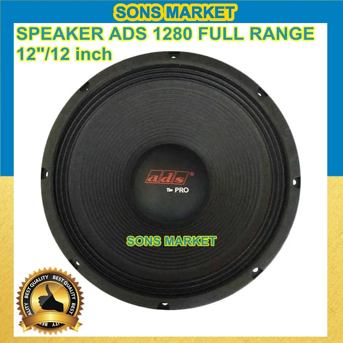 SPEAKER ADS 1280 12inch 12 inch FULL RANGE MID LOW PRO 12" ADS 1280