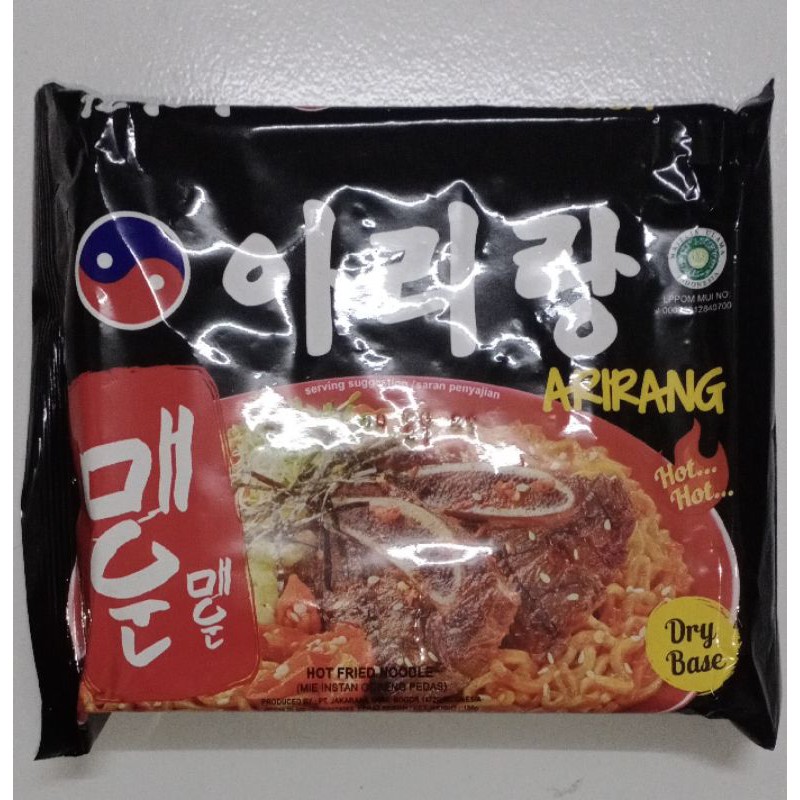 

ARIRANG HOT FRIED NOODLE. HALAL