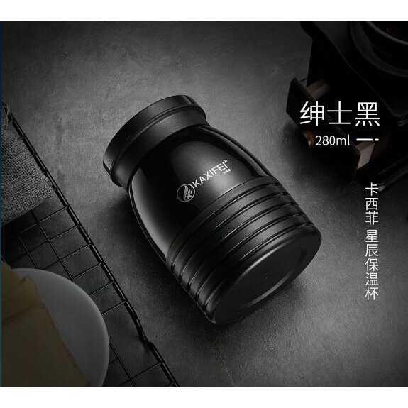 Kaxifei Botol Minum Thermos Vacuum Stainless Steel 280ml - K701