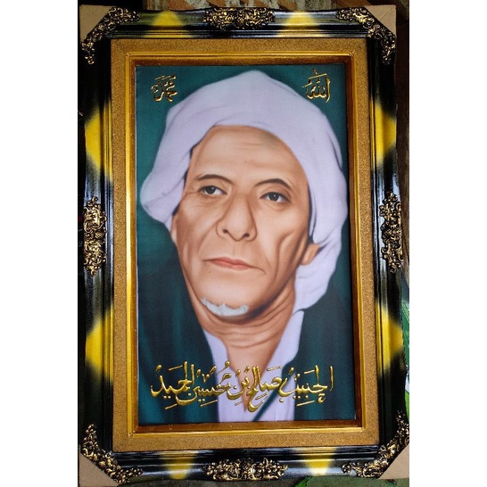 poster habib Sholeh tanggul megah