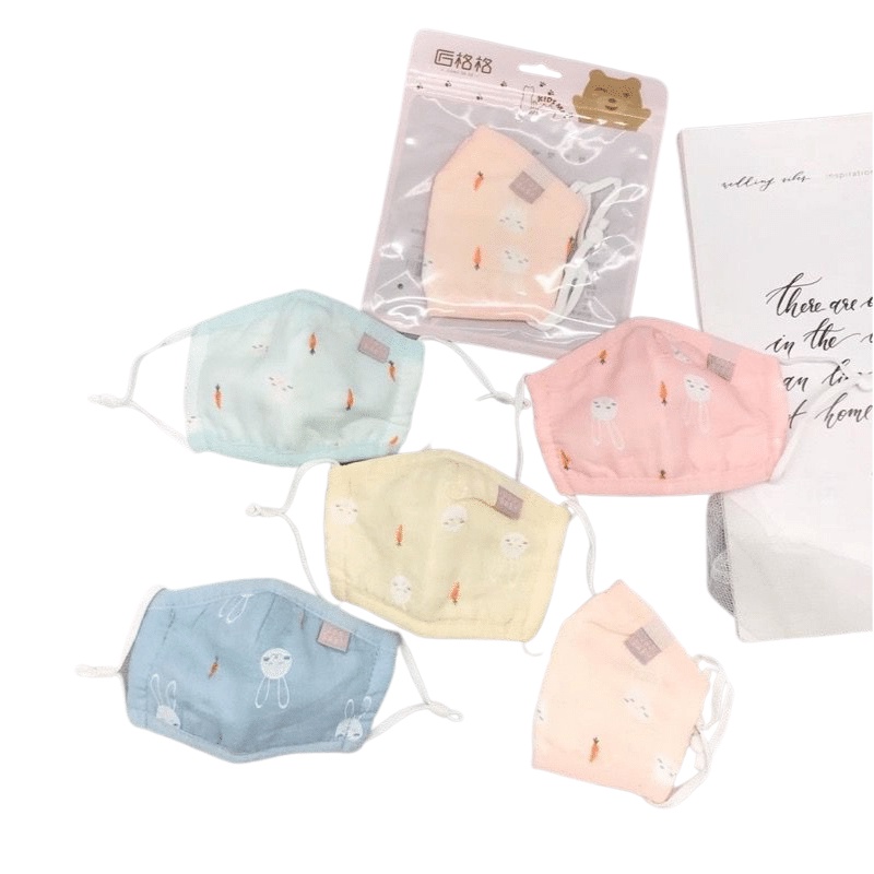 622BB / Masker Balita&Anak anak Premium / Masker Baby / Masker Bayi