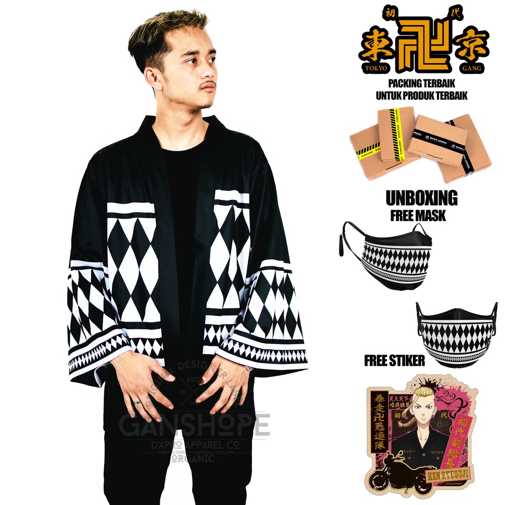 ANIME HAORI Draken Tokyo Revengers TEAM VALHALLA ALL SERIES