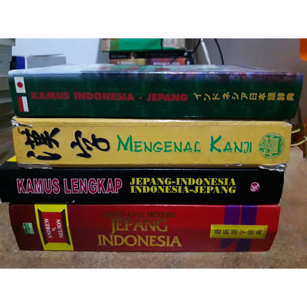Kamus Jepang Indonesia-Kamus Kanji Modren-Sastra Jepang