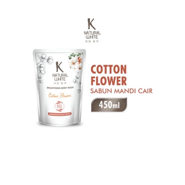 K NATURAL WHITE Body Wash Cotton Flower Pouch 450ml