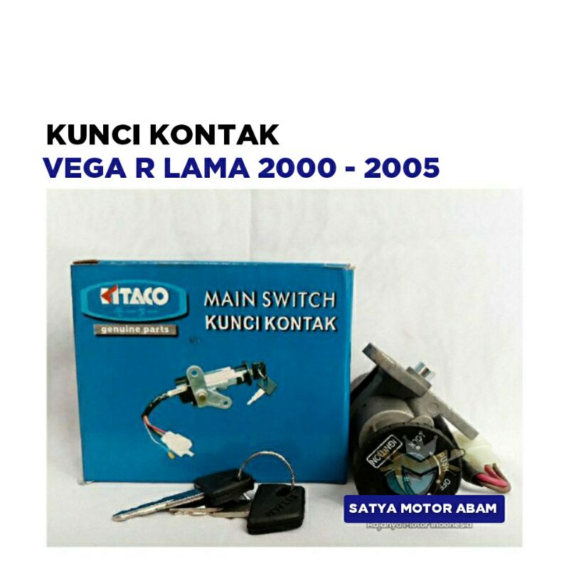 Kunci Kontak Only Vega R lama 2000 2001 2002 2003 2004 2005 / Dudukan Starter Only / Kitaco