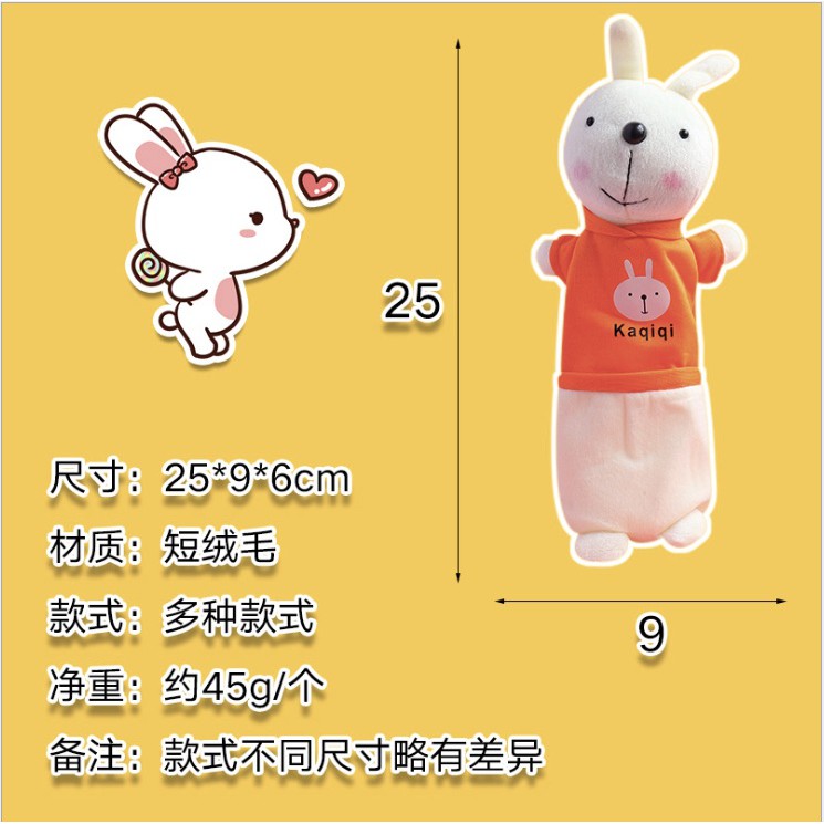 Kotak pensil kain boneka rabbit